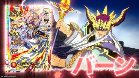 ドラゴンクエスト ダイの大冒険 クロスブレイド」の“真5弾”が6月30日に