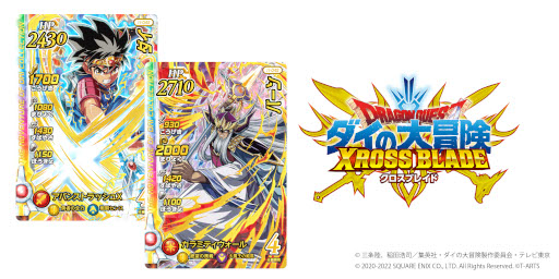 ꡼ No.001 | ֥ɥ饴󥯥 ֥쥤ɡסGame Server Services