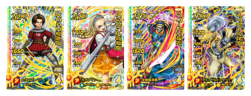 ꡼ No.001 | ֥ ֥쥤ɡסDQX 10ǯǰȯɽ