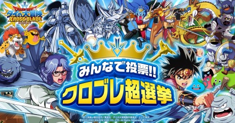 ꡼ No.007 | ֥ɥ饴󥯥  ֥쥤ɡסĶ1ơɤ98ƯϡϢɬƥ쥢ɤо