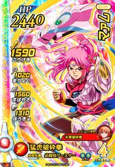 画像ギャラリー No.006のサムネイル画像 / 「ドラゴンクエスト ダイの大冒険 クロスブレイド」の超5弾は4月27日に稼働開始。オンライン対戦の第1弾“フレンド対戦”が実装に