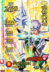 画像ギャラリー No.007のサムネイル画像 / 「ドラゴンクエスト ダイの大冒険 クロスブレイド」の超5弾は4月27日に稼働開始。オンライン対戦の第1弾“フレンド対戦”が実装に