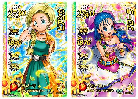 ꡼ No.009 | ֥ɥ饴󥯥 ֥쥤ɡפοơ֥֥쥤2ơס921ưܥεͥХо