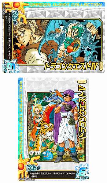 ꡼ No.011 | ֥ɥ饴󥯥 ֥쥤ɡפοơ֥֥쥤2ơס921ưܥεͥХо