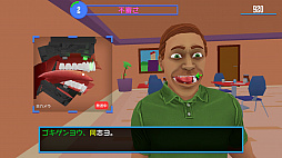 画像ギャラリー No.002のサムネイル画像 / Switch用ソフト「スピーキングシミュレーター」が2月4日に配信。人型ロボットの舌,唇,顎を操作して人間らしくしゃべらせる発声シム