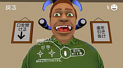 画像ギャラリー No.006のサムネイル画像 / Switch用ソフト「スピーキングシミュレーター」が2月4日に配信。人型ロボットの舌,唇,顎を操作して人間らしくしゃべらせる発声シム