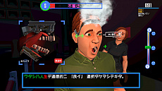 画像ギャラリー No.002のサムネイル画像 / Switch用ソフト「スピーキングシミュレーター」が本日配信。新たなスクリーンショットと紹介映像“私の恋人篇”が公開