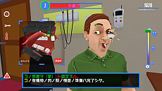 画像ギャラリー No.005のサムネイル画像 / Switch用ソフト「スピーキングシミュレーター」が本日配信。新たなスクリーンショットと紹介映像“私の恋人篇”が公開