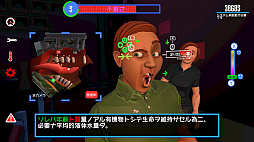 スピーキングシミュレーター