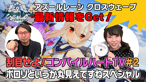 ꡼ No.002Υͥ / Switchǡ֥졼 ֡פ2020ǯ917ȯ䡣֥ѥϡTV2ˤȯɽ