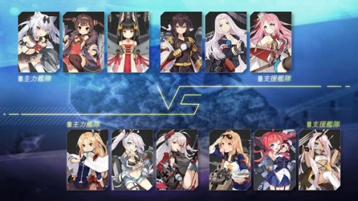 画像ギャラリー No.005のサムネイル画像 / Switch版「アズールレーン クロスウェーブ」の予約受付があみあみで開始。限定特典が付属
