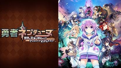 ꡼ No.006Υͥ / ֥졼 ֡פ֥ͥץƥ塼VIIפоݤˡѥϡȤSwitchDLȥΥ볫