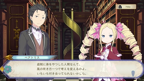 ꡼ No.004 | Re:Ϥ βפΥƥȥ쥤顼ͿϺǥο饯