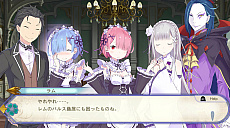 画像ギャラリー No.002のサムネイル画像 / 「Re:ゼロから始める異世界生活 偽りの王選候補」の発売日が2021年1月28日に決定。オリジナルキャラクターを紹介するトレイラーも