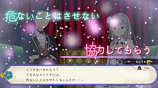 画像ギャラリー No.005のサムネイル画像 / 「Re:ゼロから始める異世界生活 偽りの王選候補」の発売日が2021年1月28日に決定。オリジナルキャラクターを紹介するトレイラーも