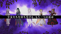 ���������꡼ No.001�Υ���ͥ������ / ��Re:��������Ϥ����������� ����β�������פΥ���饯�����ȥ쥤�顼��2�Ƥ�������������ȯ�䵭ǰ�����ڡ���⥹������