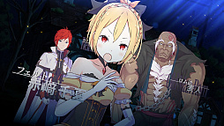 ���������꡼ No.002�Υ���ͥ������ / ��Re:��������Ϥ����������� ����β�������פΥ���饯�����ȥ쥤�顼��2�Ƥ�������������ȯ�䵭ǰ�����ڡ���⥹������