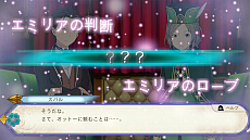 画像ギャラリー No.001のサムネイル画像 / 「Re: ゼロから始める異世界生活 偽りの王選候補」,集めた情報で意見を出すブリーフィングパートや,“死に戻り”を活用するミッションの詳細が公開