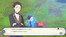 画像ギャラリー No.009のサムネイル画像 / 「Re: ゼロから始める異世界生活 偽りの王選候補」,集めた情報で意見を出すブリーフィングパートや,“死に戻り”を活用するミッションの詳細が公開