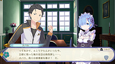 ���������꡼ No.009�Υ���ͥ������ / ��Re:��������Ϥ����������� ����β�������ס������४�ꥸ�ʥ륭��饯�����ȰŻ��ԡ�������աɤξ��󤬸���