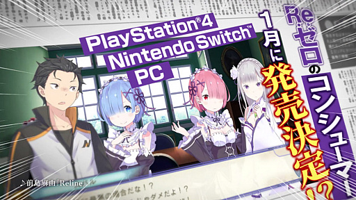 ꡼ No.001 | Re:Ϥ βפTVCMȿΩɤӡɤ