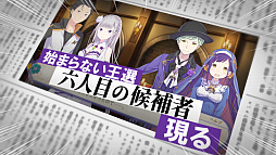 ꡼ No.002 | Re:Ϥ βפTVCMȿΩɤӡɤ