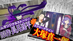 ꡼ No.003 | Re:Ϥ βפTVCMȿΩɤӡɤ