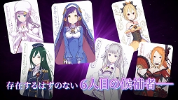 ꡼ No.002 | Re:Ϥ βץХȥ٥ȥꥹγݤ礤Ҳȥ쥤顼