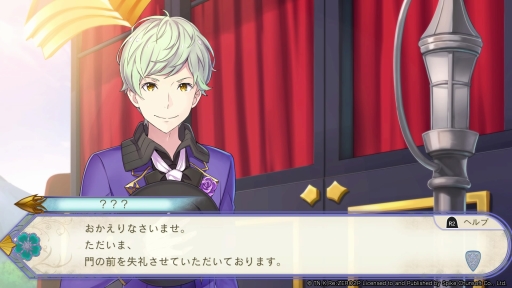 画像ギャラリー No.006のサムネイル画像 / 「Re:ゼロから始める異世界生活 偽りの王選候補」を紹介。原作ベースのオリジナルストーリーと,死に戻りを活かしたゲームシステムが魅力