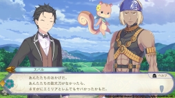 画像ギャラリー No.009のサムネイル画像 / 「Re:ゼロから始める異世界生活 偽りの王選候補」を紹介。原作ベースのオリジナルストーリーと,死に戻りを活かしたゲームシステムが魅力