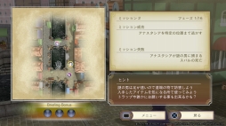 画像ギャラリー No.017のサムネイル画像 / 「Re:ゼロから始める異世界生活 偽りの王選候補」を紹介。原作ベースのオリジナルストーリーと,死に戻りを活かしたゲームシステムが魅力