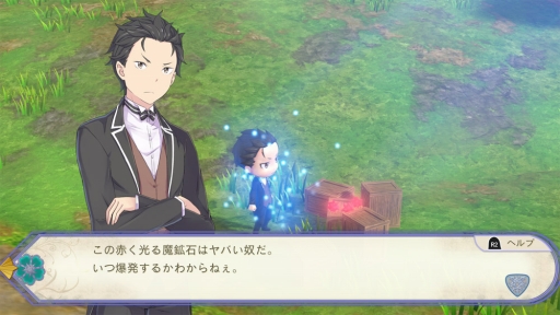 画像ギャラリー No.022のサムネイル画像 / 「Re:ゼロから始める異世界生活 偽りの王選候補」を紹介。原作ベースのオリジナルストーリーと,死に戻りを活かしたゲームシステムが魅力