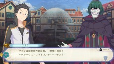 画像ギャラリー No.006のサムネイル画像 / 「Re:ゼロから始める異世界生活 偽りの王選候補」が本日発売。クリア後のおまけエピソードには水着姿のエミリアやレムが登場