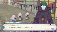 画像ギャラリー No.008のサムネイル画像 / 「Re:ゼロから始める異世界生活 偽りの王選候補」が本日発売。クリア後のおまけエピソードには水着姿のエミリアやレムが登場