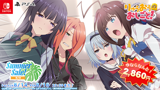 ꡼ No.004Υͥ / ֤ΤСס֤夦Τȡפʤɥ˥Ḷȥ뤬ʲʤˡ󥿡Summer Sale! 2ơפ򳫺