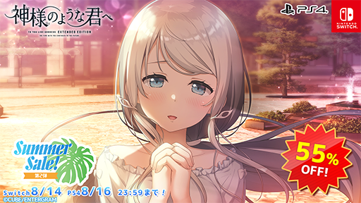 ꡼ No.005Υͥ / ֤ΤСס֤夦Τȡפʤɥ˥Ḷȥ뤬ʲʤˡ󥿡Summer Sale! 2ơפ򳫺