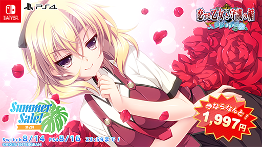 ꡼ No.012Υͥ / ֤ΤСס֤夦Τȡפʤɥ˥Ḷȥ뤬ʲʤˡ󥿡Summer Sale! 2ơפ򳫺