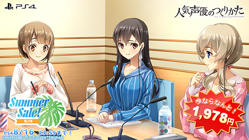 ꡼ No.013Υͥ / ֤ΤСס֤夦Τȡפʤɥ˥Ḷȥ뤬ʲʤˡ󥿡Summer Sale! 2ơפ򳫺