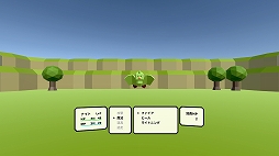 画像ギャラリー No.003のサムネイル画像 / VR専用RPG「ナイトオブクイーン」のリリース1周年を記念したセールが開催