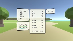 ナイトオブクイーン