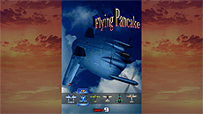 ���������꡼ No.010�Υ���ͥ������ / �̵�STG�֥��ȥ饤������1945 II��PC�Ǥ��ۿ���Steam���������ϡ�Switch�Ǥ�١����˥����������å��ȥ���饤���󥭥󥰤����