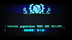 ꡼ No.003 | ֥ӥХХ ˡӥ They Are Billionsפȯ2020ǯ820˷ꡣʥ󥹥ȥ쥤顼θ