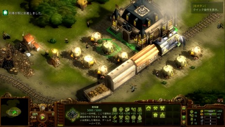 ꡼ No.005 | ֥ӥХХ ˡӥ They Are BillionsפδܥॵҲ𡣥ӤहƮ˥åȤо