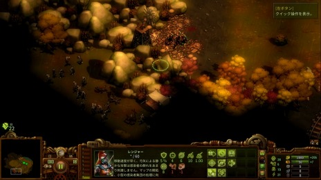 ꡼ No.006 | ֥ӥХХ ˡӥ They Are BillionsפδܥॵҲ𡣥ӤहƮ˥åȤо