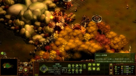 ꡼ No.008 | ֥ӥХХ ˡӥ They Are BillionsפδܥॵҲ𡣥ӤहƮ˥åȤо