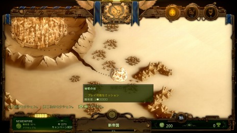 ꡼ No.013 | ֥ӥХХ ˡӥ They Are BillionsפδܥॵҲ𡣥ӤहƮ˥åȤо