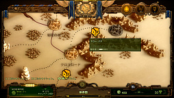 ꡼ No.007 | ֥ӥХХ ˡӥ They Are BillionsפüǽϤĥӤȡڡ⡼ɤΥߥå󤬸