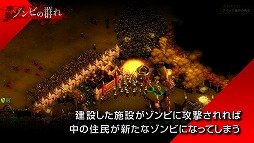 ꡼ No.002Υͥ / ֥ӥХХ ˡӥ They Are BillionsפΥƤҲ𤹤ȥ쥤顼