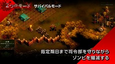 ꡼ No.007Υͥ / ֥ӥХХ ˡӥ They Are BillionsפΥƤҲ𤹤ȥ쥤顼