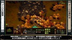 ꡼ No.003Υͥ / ֥ӥХХ ˡӥ They Are BillionsDLǥץ쥪ϡư1Ƥ